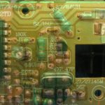 Layered-RF-Transmitter-small