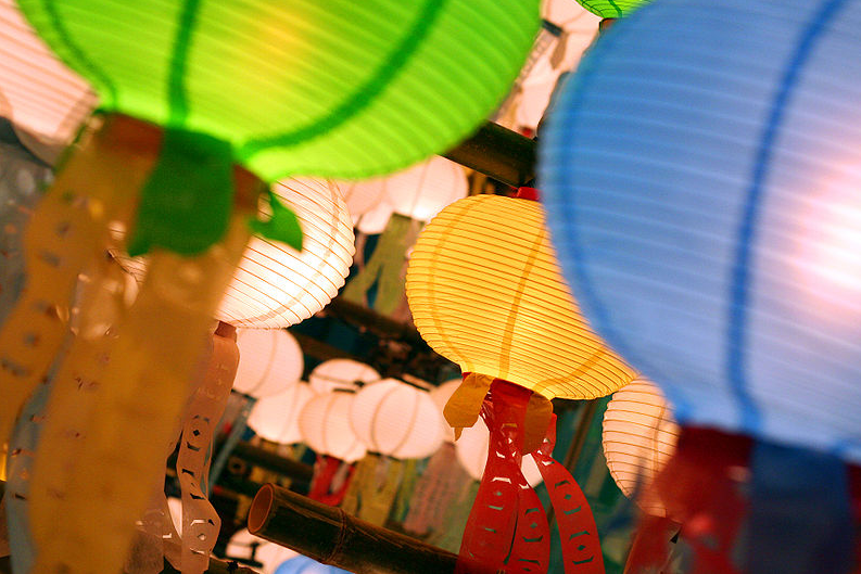 Chinese Lantern Festival