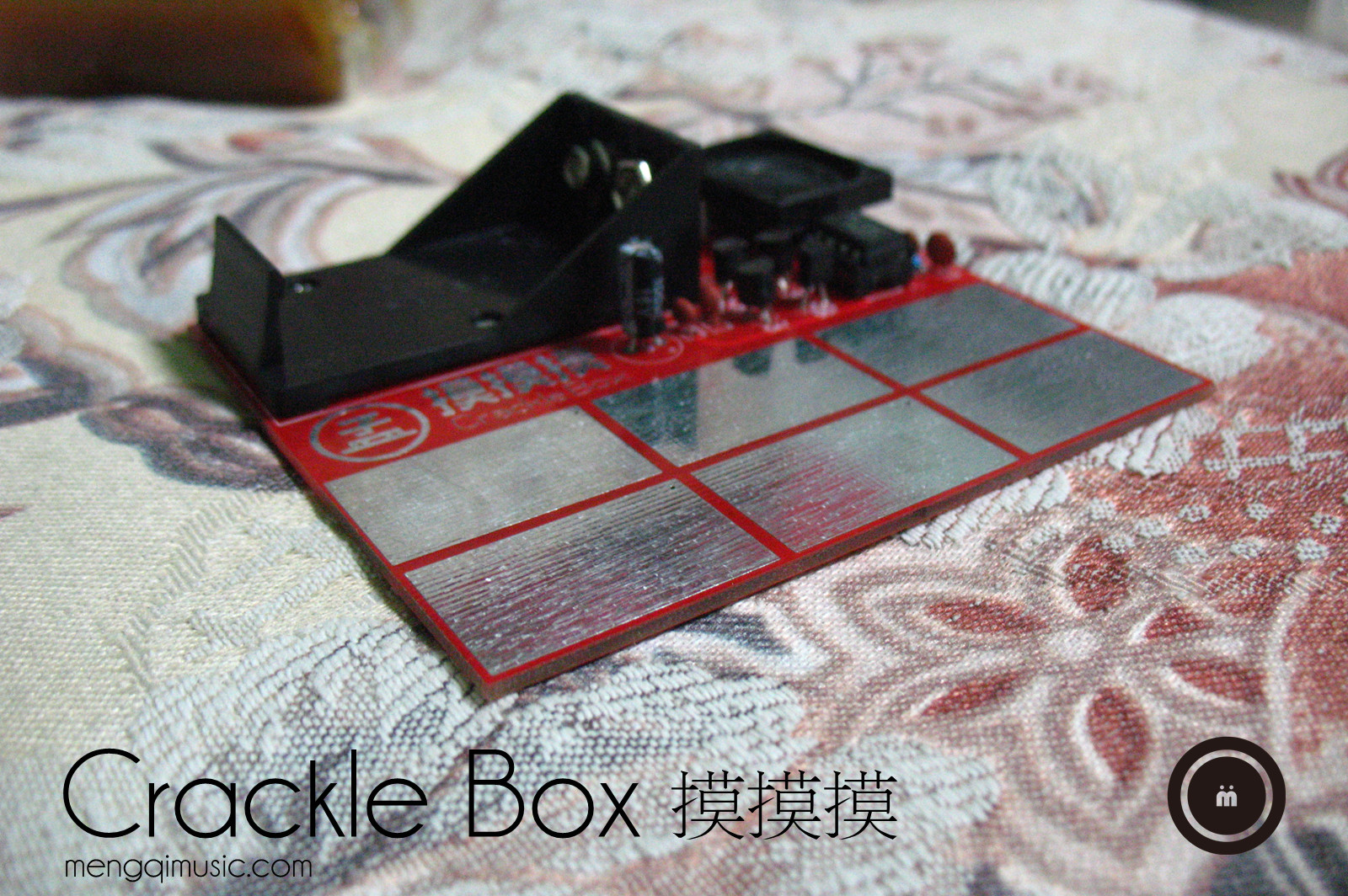 Crakle Box