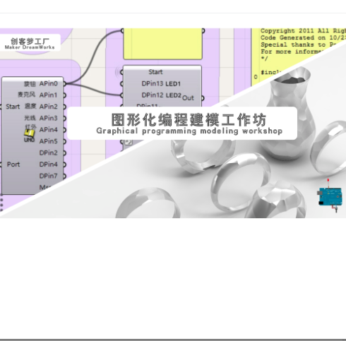 屏幕快照 2015-10-24 下午5.47.49