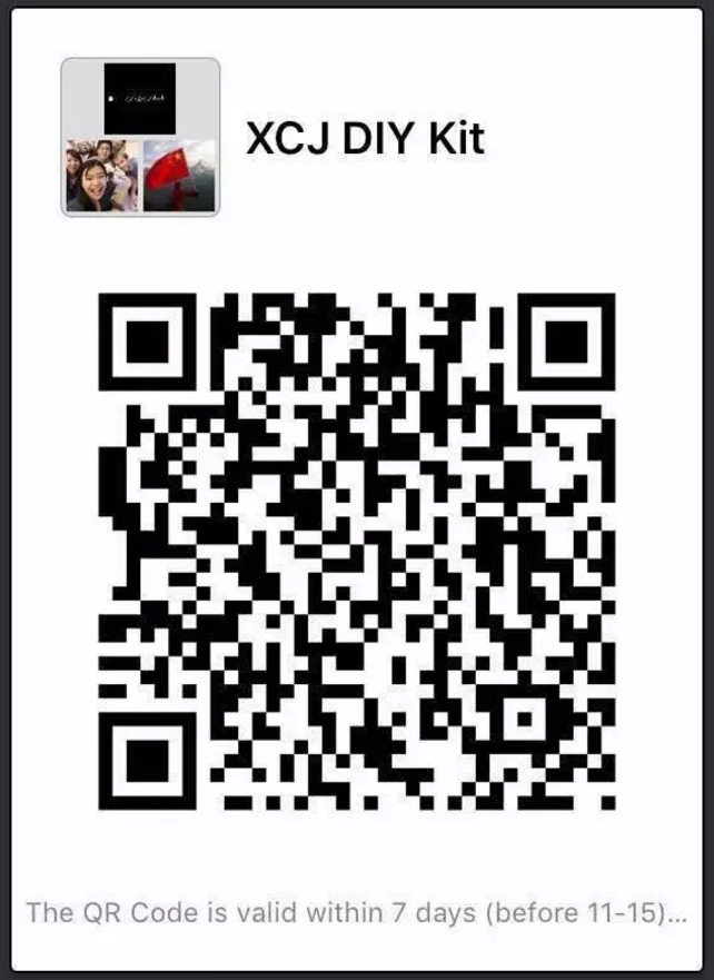 danceqr