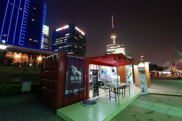 20130911-114043.jpg